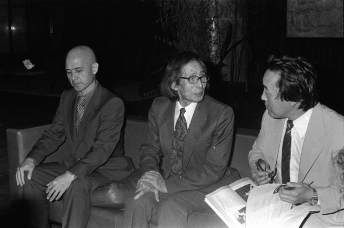 Negativos fotográficos: Conferencia Kazuo Ōno.