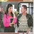 Prensa: Happyland.