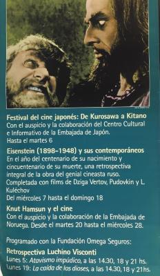 Afiche de Festival de cine japonés - Fundación cinemateca argentina
