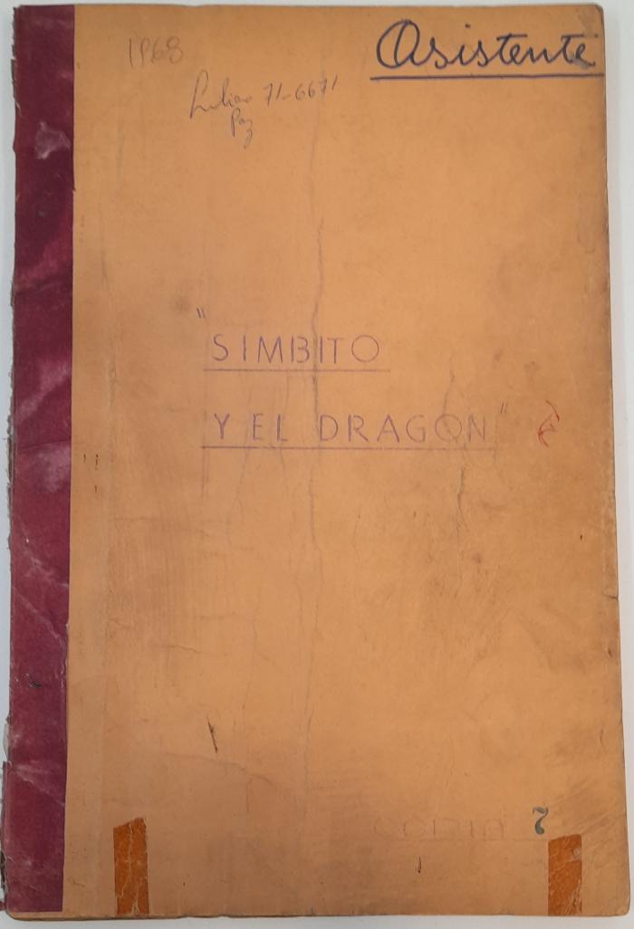Texto de la obra Simbito y el dragón.